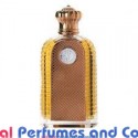 Our impression of Shahlah Perfume Oil by Dar Al Teeb for Unisex Concentrated Perfume Oil (2642) 
